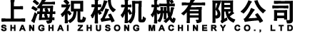 秦皇島金歐化工機械有限公司